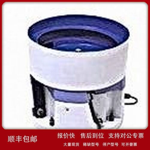 议价日本SHINKO神钢振动盘DMS-45C议价