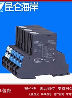 议价collihigh/昆仑海岸KL-N361X一入二出热电偶信号隔离器KL-N30