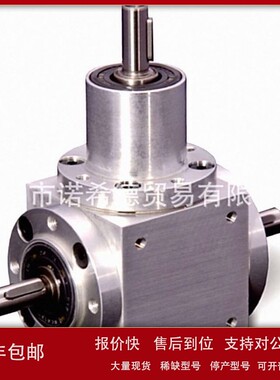 议价德国ATEK 减速机207434 V 090 1:1 B0 -0.3- 700/NT/ST/SP/VV
