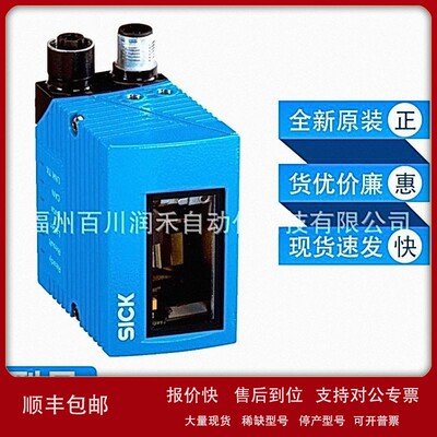 议价CLV622-1120西克sick传感器固定式条形码扫描器1041795全新原