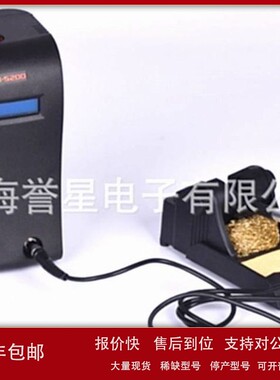 议价美国METCAL(OKI)MX-5200系列双路输出型智能数显电焊台MX-521