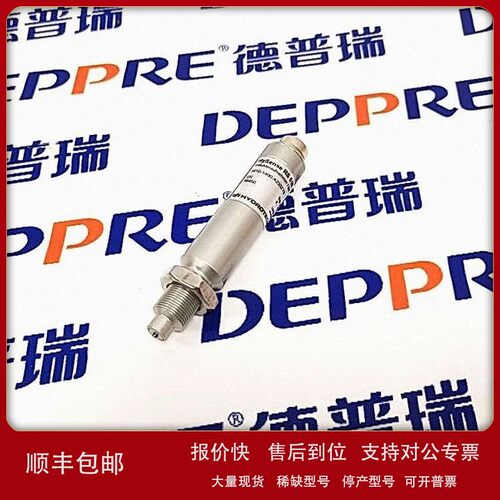 议价HYDROTECHNIK 感应式传感器HySens6 RS510 3410-1400-A233Z1S