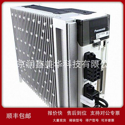 议价Panasonic 电磁阀 电机驱动器板模块 MCDHT3520E