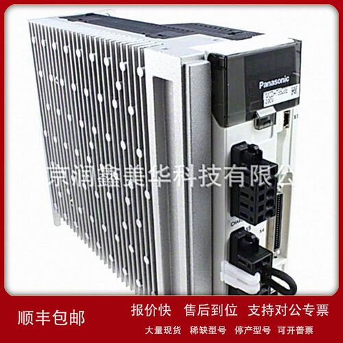 议价Panasonic 电磁阀 电机驱动器板模块 MCDHT3520E