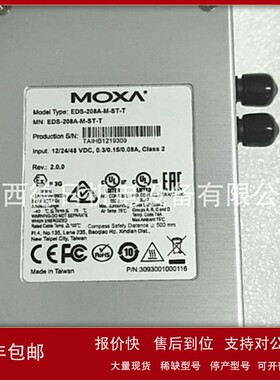 议价EDS-205A-S-SC-T 全新原装摩莎模块正品现货