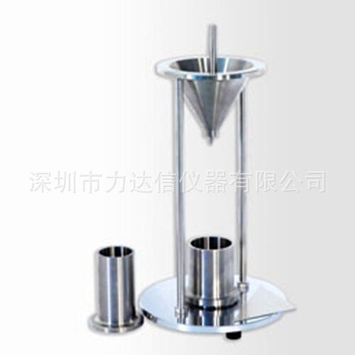 丹东百特BT-100松装密度仪 堆积密度测定 自然堆积法松装密度计