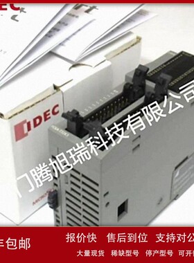 议价IAC-R7S IAC-RS1 IAC-RS2 IAC-R10 SA9Z-A02 SA9Z-CM8K- 4L5