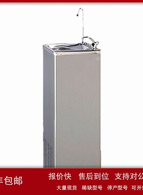 议价德国WESCO NAVY切片机SME250 加热器