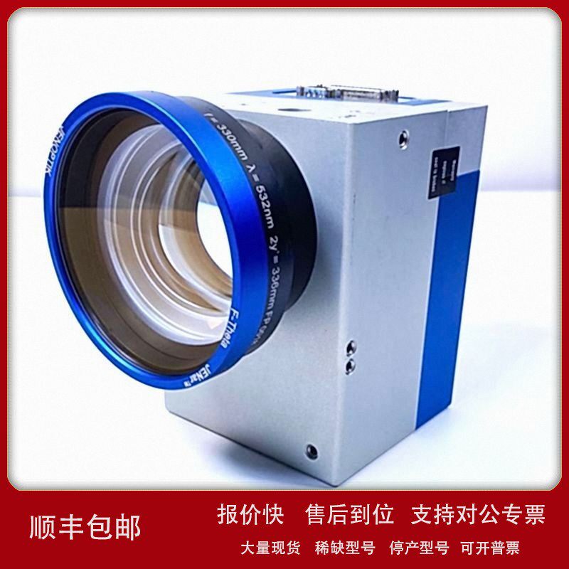 议价二手RAYLASE激光振镜SS-IIE-15[DY]/D QU-[N]-RA-D2/D10250 5