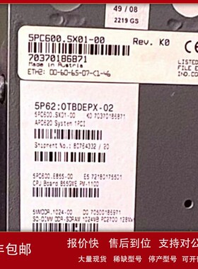 议价5PC600.SX01-00 5SWWXP.0600-MUL 贝加莱 原装现货议价