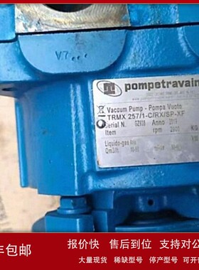 议价SEW 减速机升级型号：R27 DRN90S4BE2/EK8C/V 原装正品