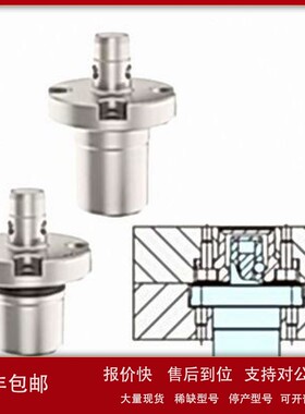 议价IMAO今尾 气动柔性定位器 定位销AMWF18L-4S AMWF26L-4S