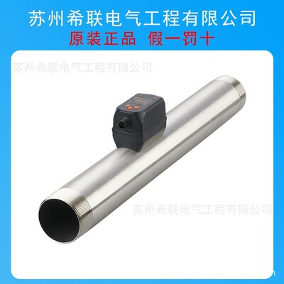 易福门SD2001压缩空气流量计传感器需议价期货