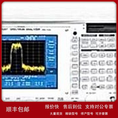 议价R3267日本爱德万Advantest R32678G频谱分析仪100Hz-8GHz
