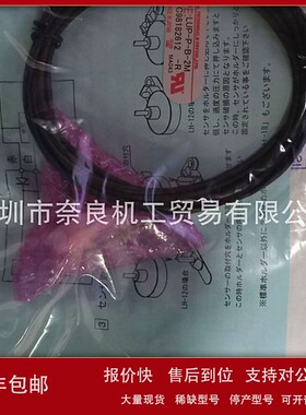 议价日本Techtry传感器ZZA-005-FC-SP159议价