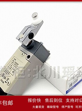 议价高质量行程限位开关HL-5030 5000 5050 5100 5200 5300 银点