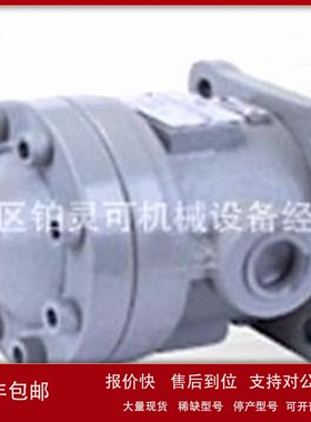 议价VPNC-F12-2-30 VPNC-F14-2-30 VPNC-F43-2-30台湾KEYA定量叶