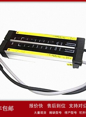 议价欧姆龙OMRON原装全新正品压力开关E8F2-AN0C B10B B10C