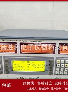 议价罗德FMAB FMAS FMAV调制表 调制度分析仪
