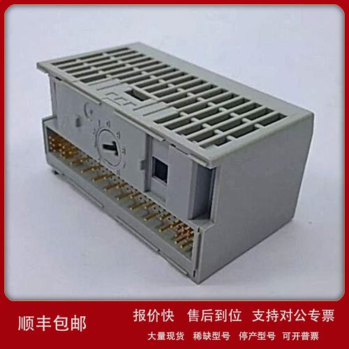 议价全新原装1794-IM8罗克韦尔 AB 模块质保1年欢迎询价