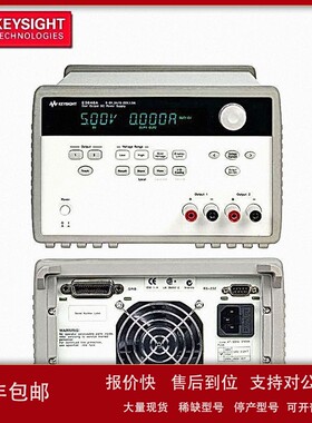 议价是德科技安捷伦E3640A/E3641A/E3648/E3649可编程直流电源30W