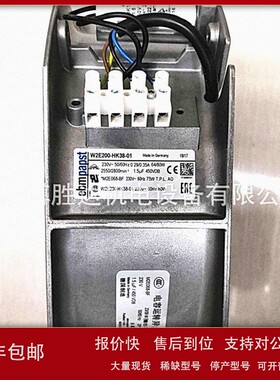 议价W2E200-HK38-C01 EBM散热风扇威图机柜用 230V 64W 225*225*8
