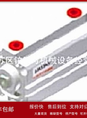 议价台湾UNIQUC气缸DJA32M50 DJA25N50Z-CT DJA25M75Z-01.171.18