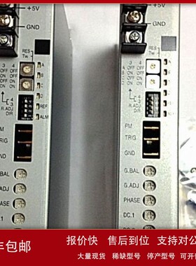 议价DK812SALR日本MAGNESCALE索尼传感器MD20B恒越峰