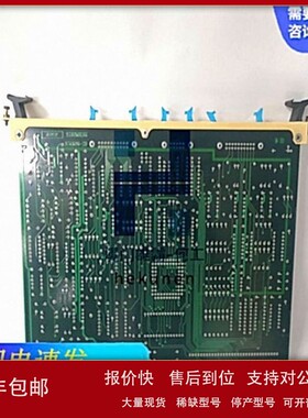 议价NBRA-669C ABB备件模块现货