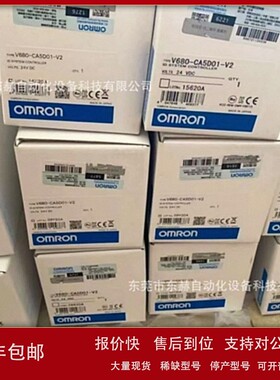 议价CQM1-DA022?CQM1-CPU12 CQM1-CPU41-V1欧姆龙全新原装正品议
