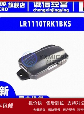 议价全新LR1110TRK1BKS LORA EDGE TRACKER 866MHZ EMEA开发板 射