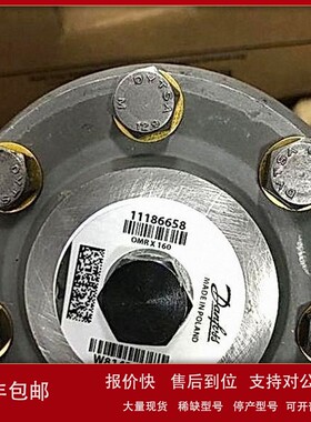 议价OMR200 151-0245萨奥丹佛斯摆线马达：OMR200 151-0245价格优