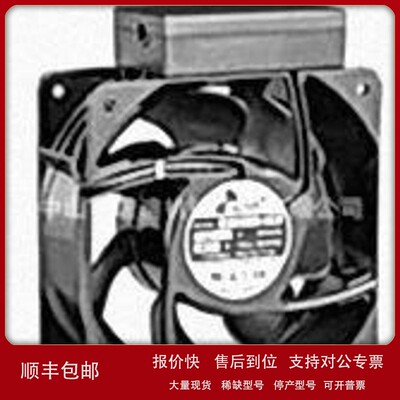 议价`新风`风机DW13-52NO2/C DW13-52No2.0C