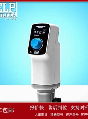 议价意大利VELP实验室OV625Digital均质仪单机和套装分散均质混合