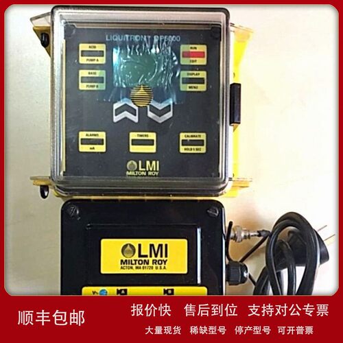 议价MILTON ROY LMI liquitron DP 5000-6B-0原装现货实拍议价