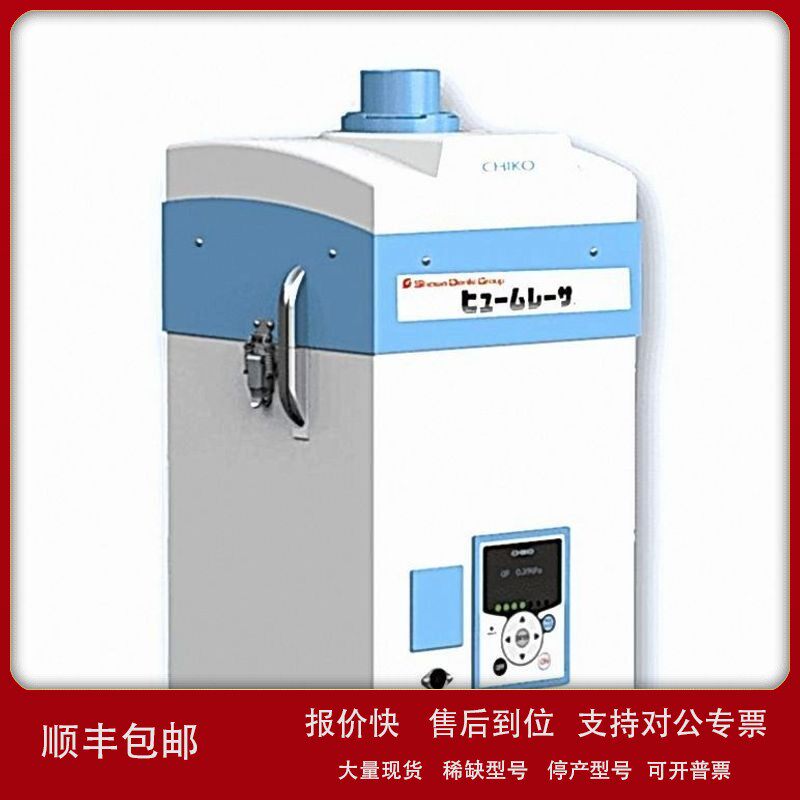 议价日本昭和SHOWA/工业吸尘设备/烟尘用集尘机CKU-060AT3-ACC