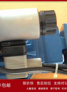 议价4WRKE16E1-125L-3X/6EG24EK31/A1D3M力士乐Rexroth比例控制阀