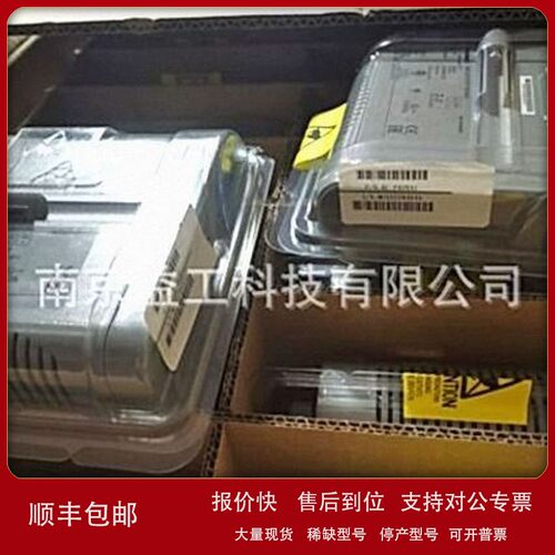 议价AO模块51410070-276 CC-PAOH51 DCS系统模块CC-PAOH51全新