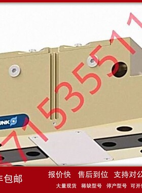 议价SCHUNK雄克 PGN-plus-P 240-1-IS 0318644 PGN+P240-1-IS 318