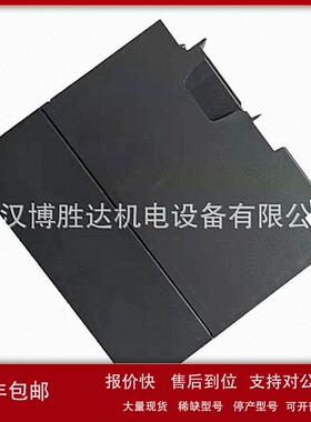 议价6ES7-131-6BF01-0BA0 模拟量输入模块PLC 6ES71316BF010BA0