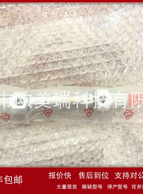 议价HEUFT气缸HBP000009 HBP000016 HBP000017 HBP000019议价