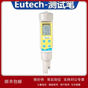议价Eutech PCTEST35 测量参数PH值 电导率 温度多参数袖珍检测仪