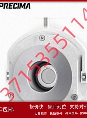 议价PRECIMA FDB17N 205VDC 65Nm 电磁制动器刹车盘片普瑞玛德国