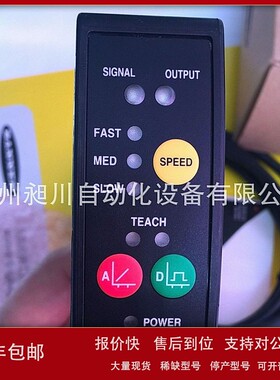 议价美国BANNER邦纳LT3NU/LT3NUQ长距离激光位移传感全新原装进口