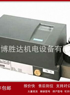 议价6DR5020-0NG00-0AA0 PS2智能电气阀门定位器 6DR50200NG000AA