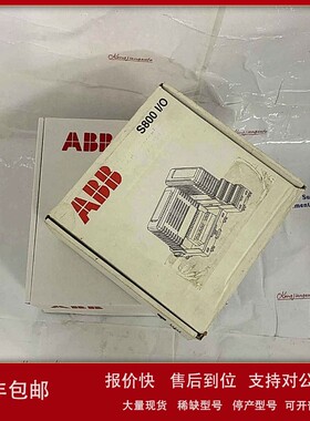 议价ABB 3BHB018162R0001 IGCT模块 工控系统及装备 议价