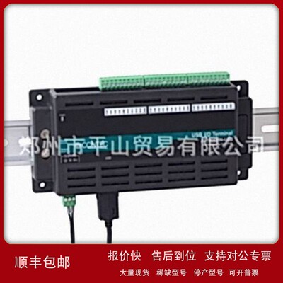 议价康泰克CONTEC USB模块 模拟量输入USB I/O单元 AI-1608VIN-US