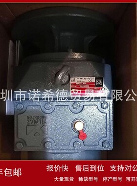 议价YILMAZ减速机NR772-3E160L4D