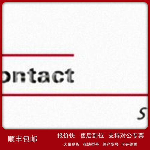 议价史陶比尔Staubli 28.0069-050* LK415-B AM