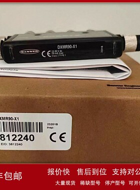 议价LE550KC1Q 邦纳 测量传感器 原装